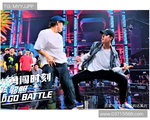 街舞人生的舞台与梦想对话赵强分享他的成长与坚持之路