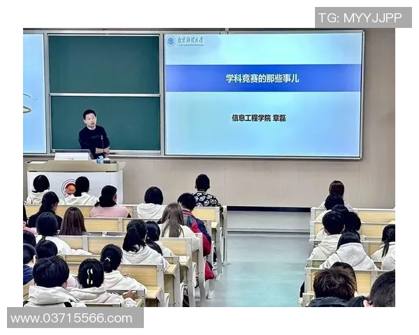 塘下足球的崛起与发展:探索地方足球文化的传承与创新之路