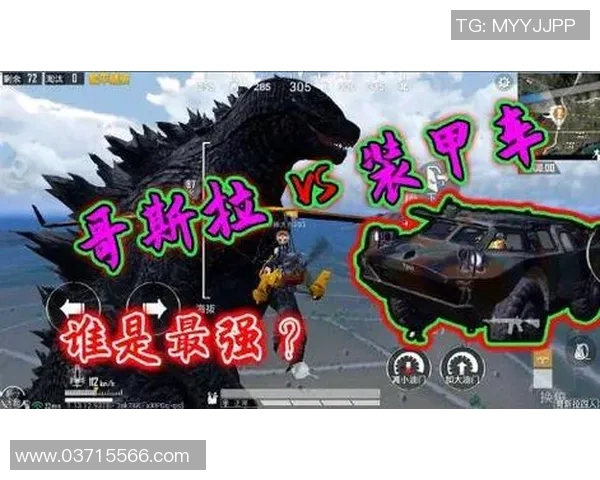 和平精英实力排行榜最新揭晓RNG战队稳居第一名引领潮流