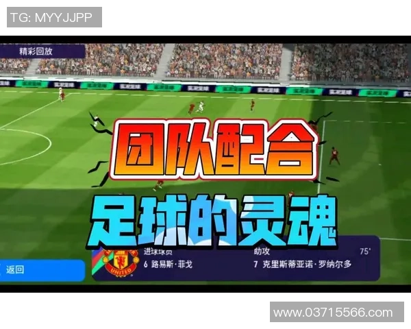 足球课后反思与提升：如何更有效地促进学生的团队合作与个人技能发展