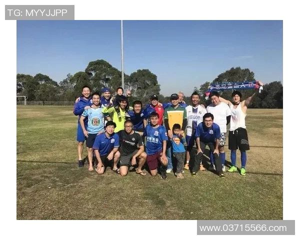 足球蓝血人：探索那些在绿茵场上书写传奇的贵族血统与荣耀之路