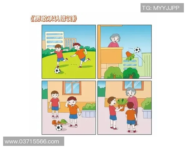 足球飞踢意外撞上花盆引发的搞笑故事与小朋友的反思